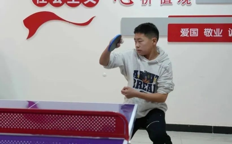 一目标