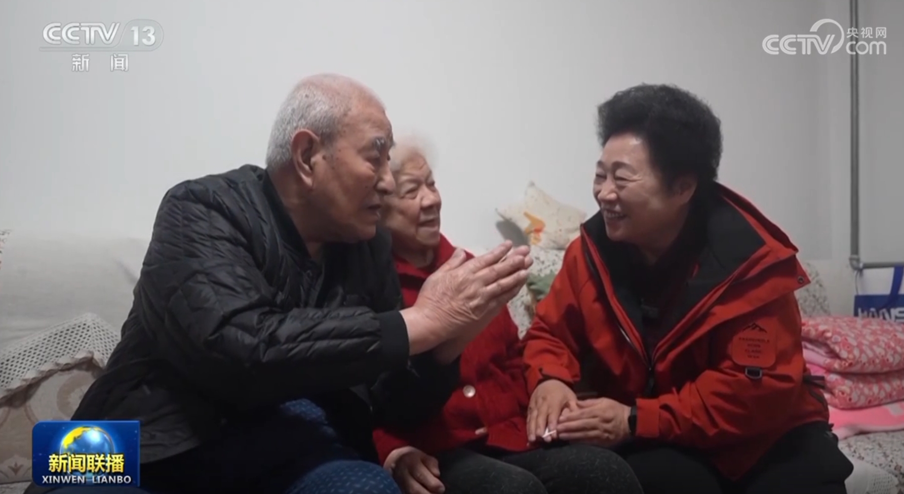 成绩
