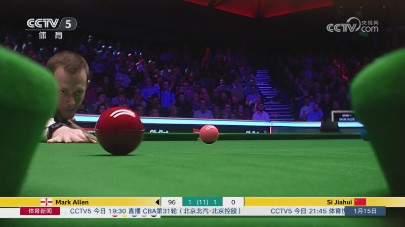 然受到较大