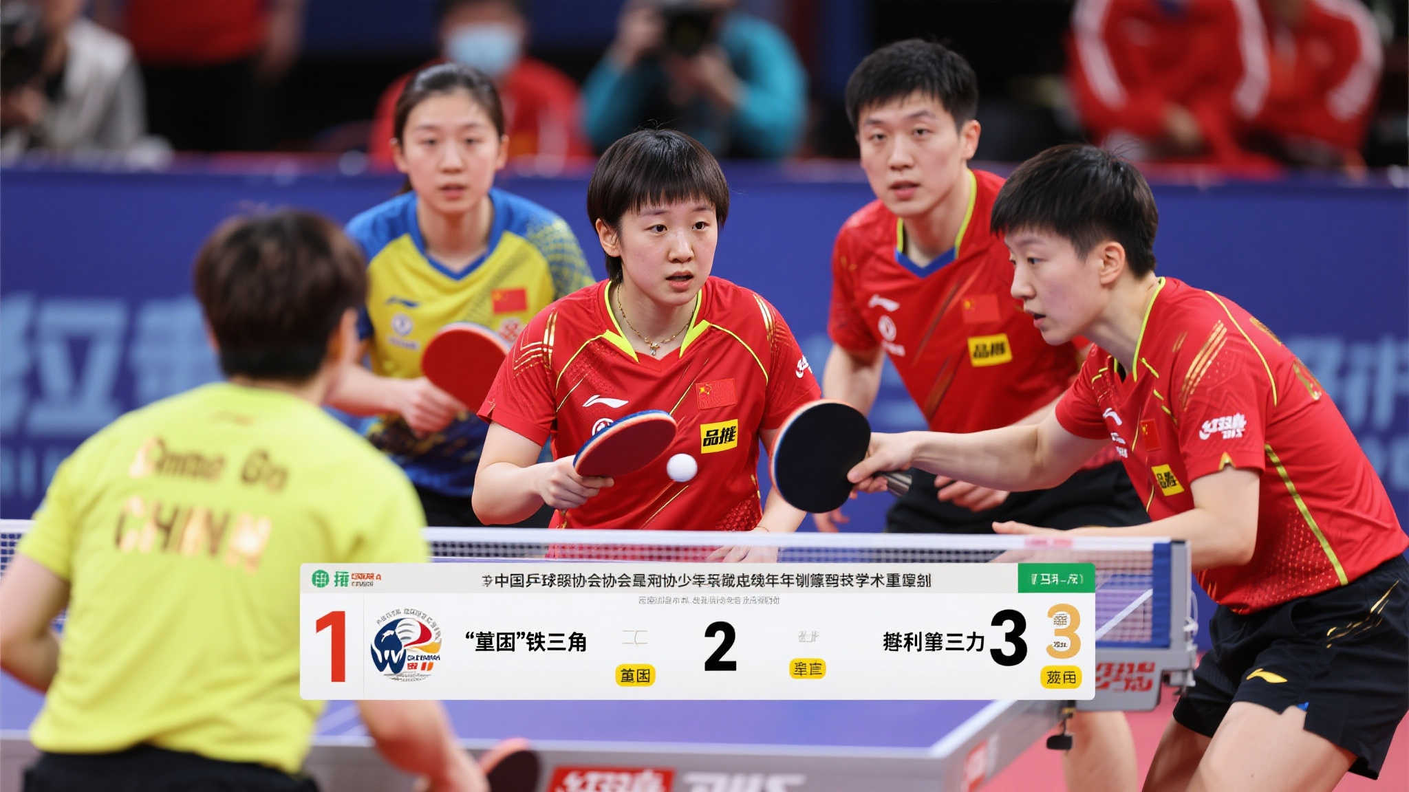 能树和能力 能树和能力