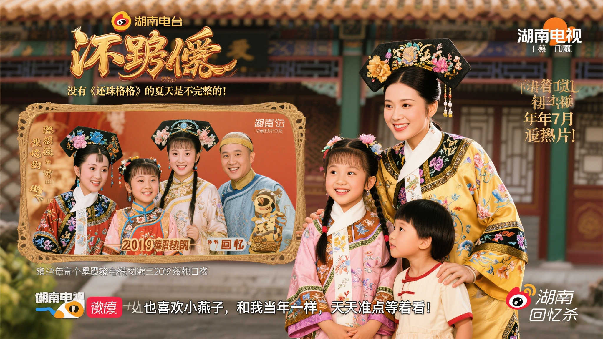 稳定的表现